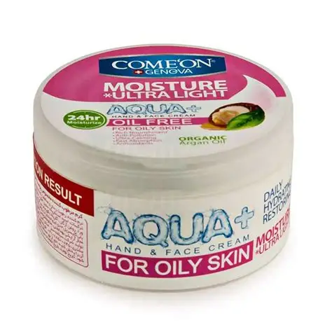 کرم مرطوب کننده